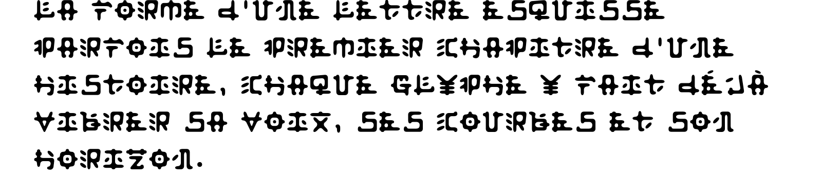 Phrase commune composée en Fusaka Std