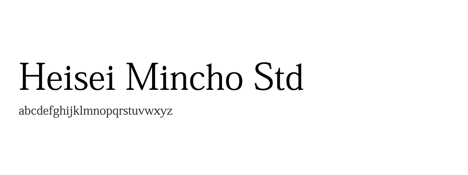 Spécimen de Heisei Mincho Std