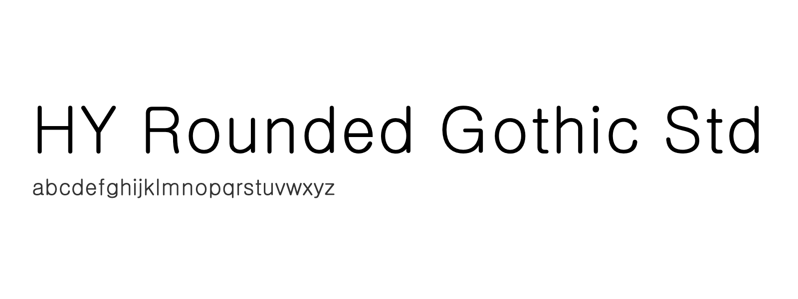 Spécimen de HY Rounded Gothic Std