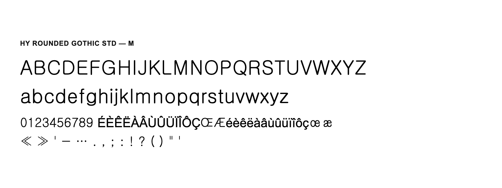 Spécimen de HY Rounded Gothic Std M