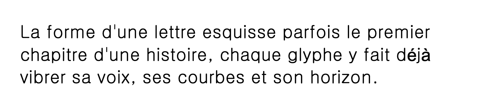 Phrase commune composée en HY Rounded Gothic Std