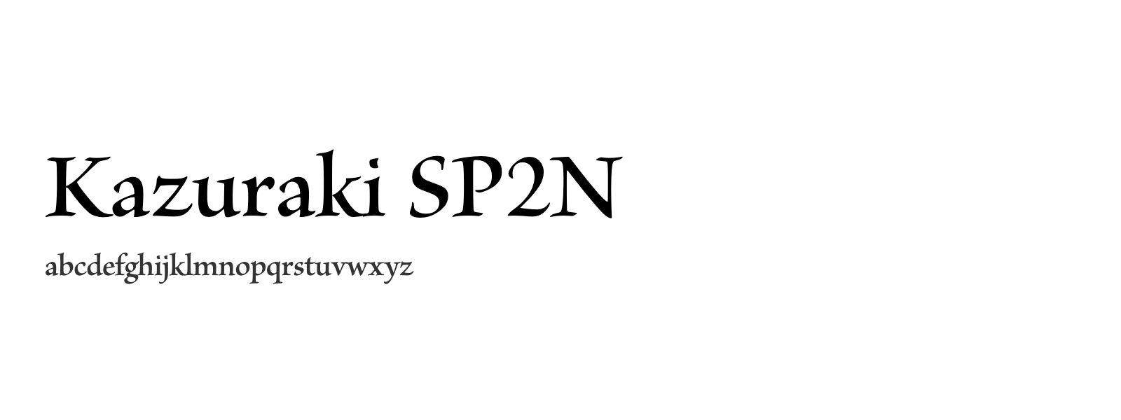 Spécimen de Kazuraki SP2N