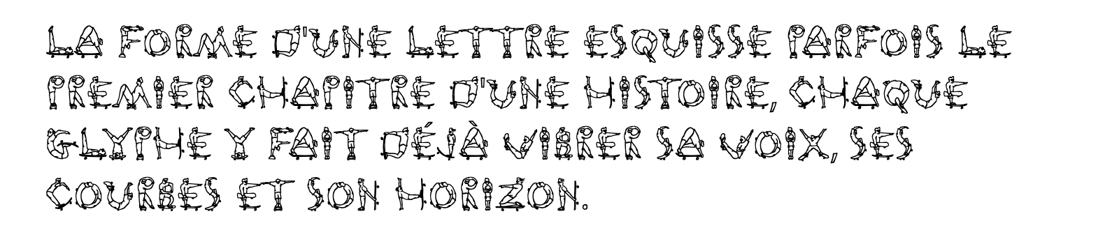Phrase commune composée en Rad Std